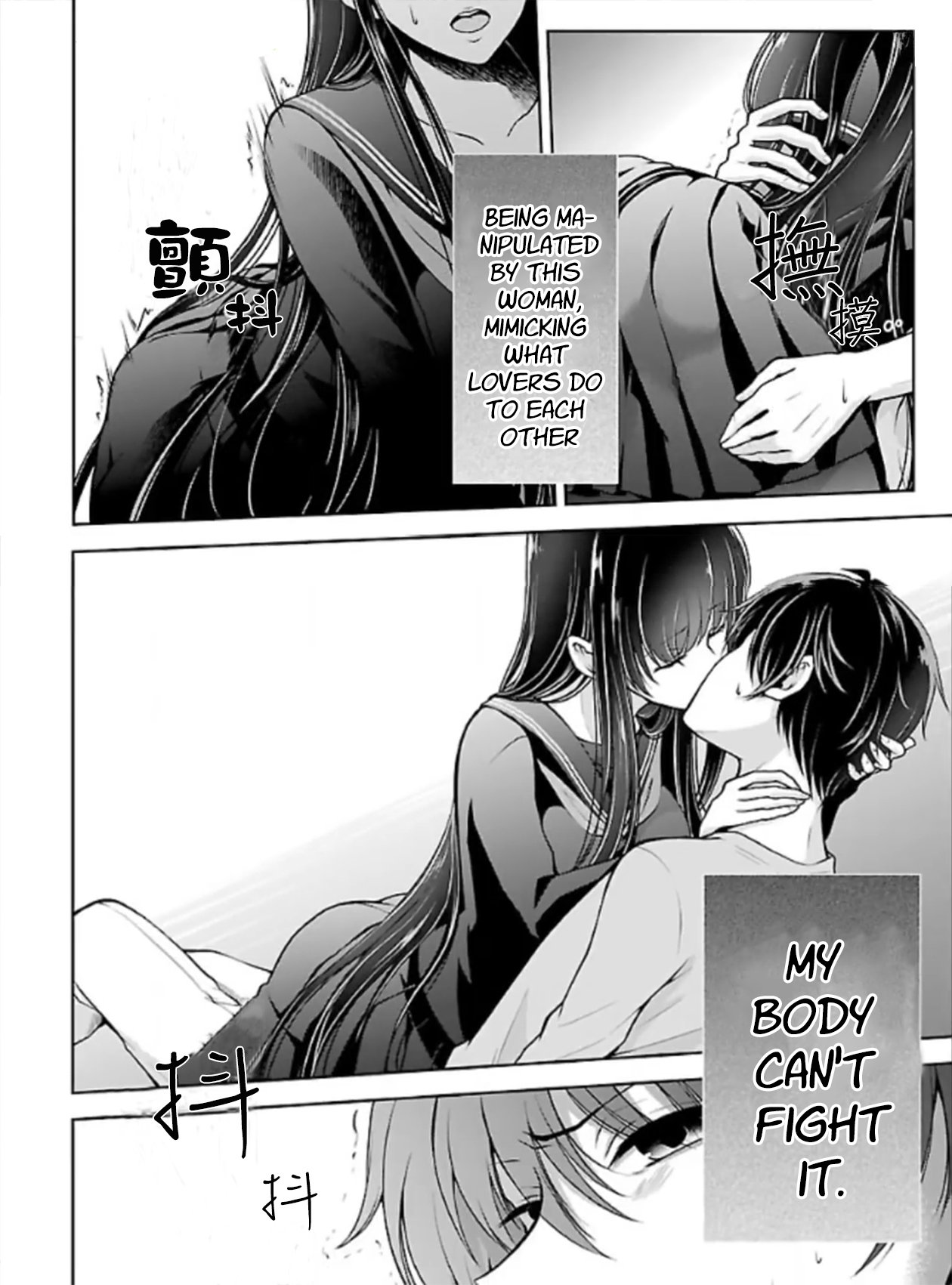 Page 4 of Chapter 10