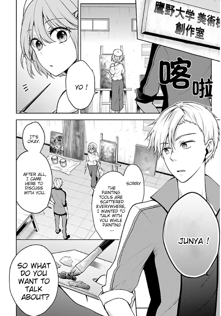 Page 8 of Chapter 10