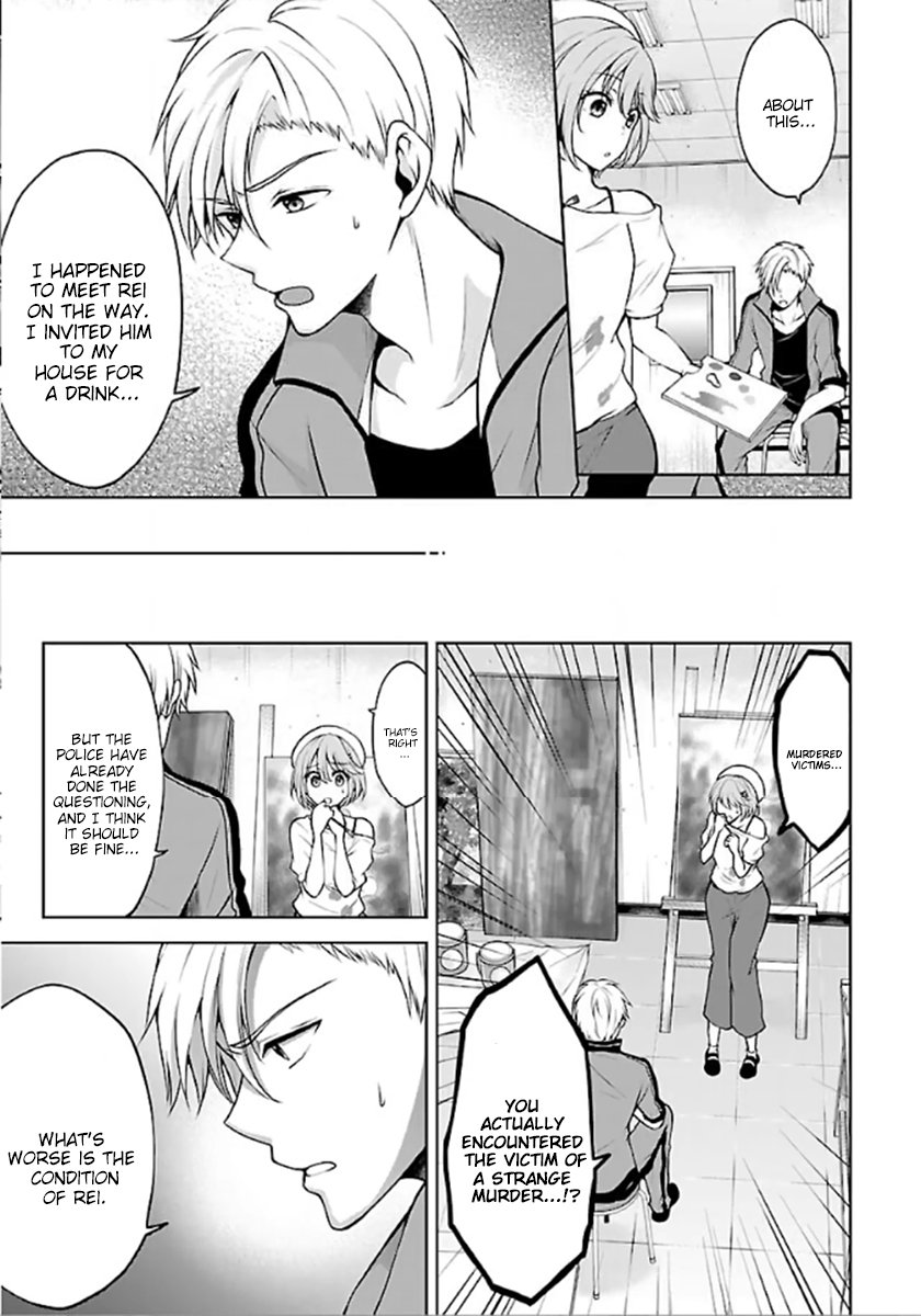Page 9 of Chapter 10