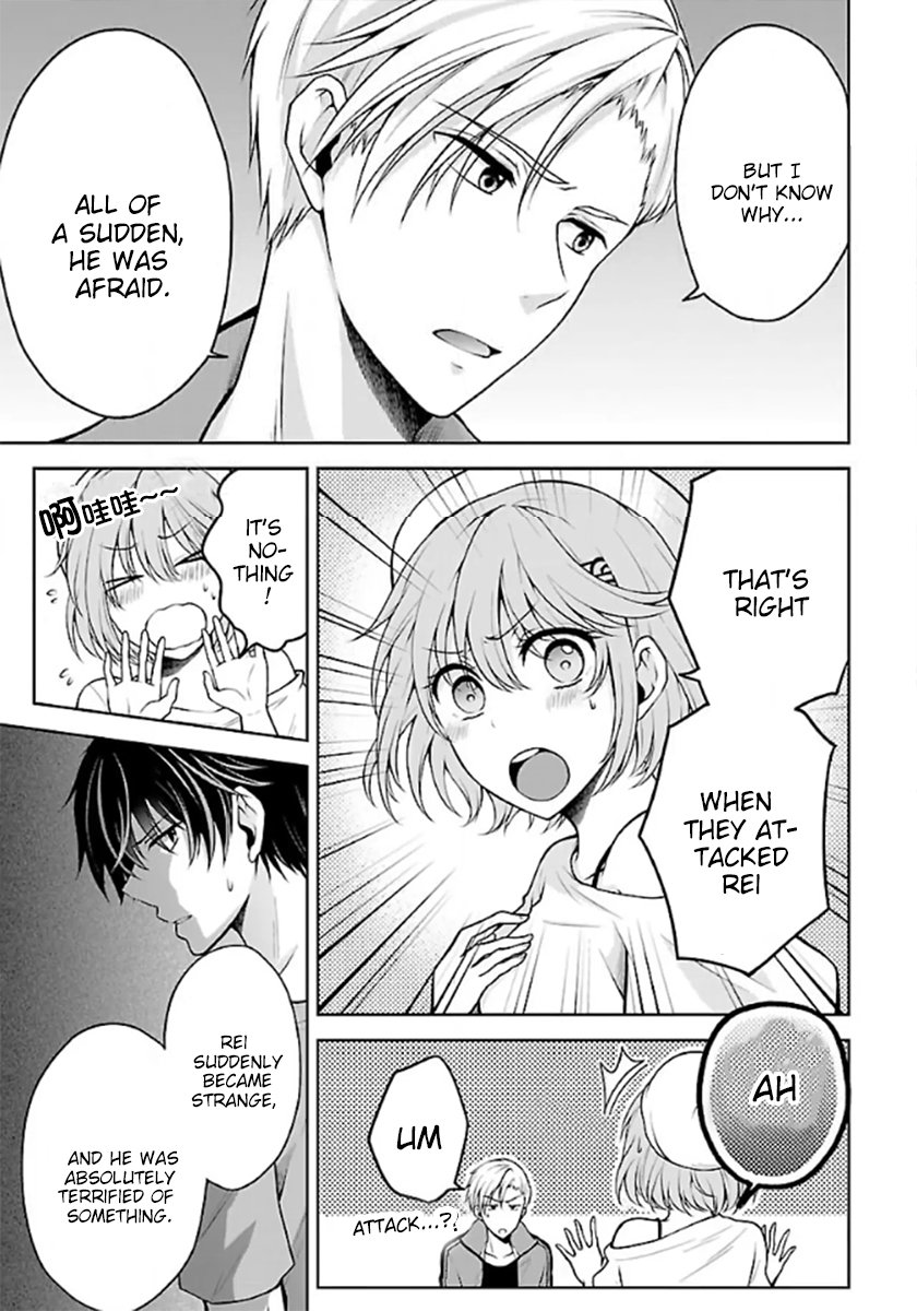 Page 11 of Chapter 10