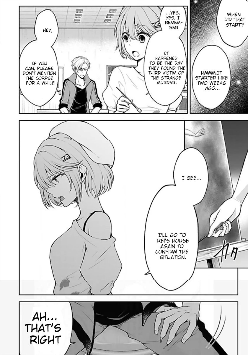 Page 12 of Chapter 10