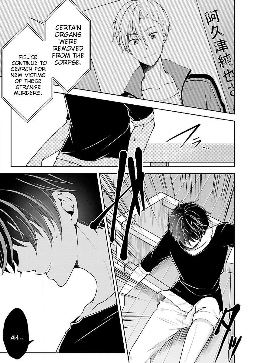 Page 18 of Chapter 12