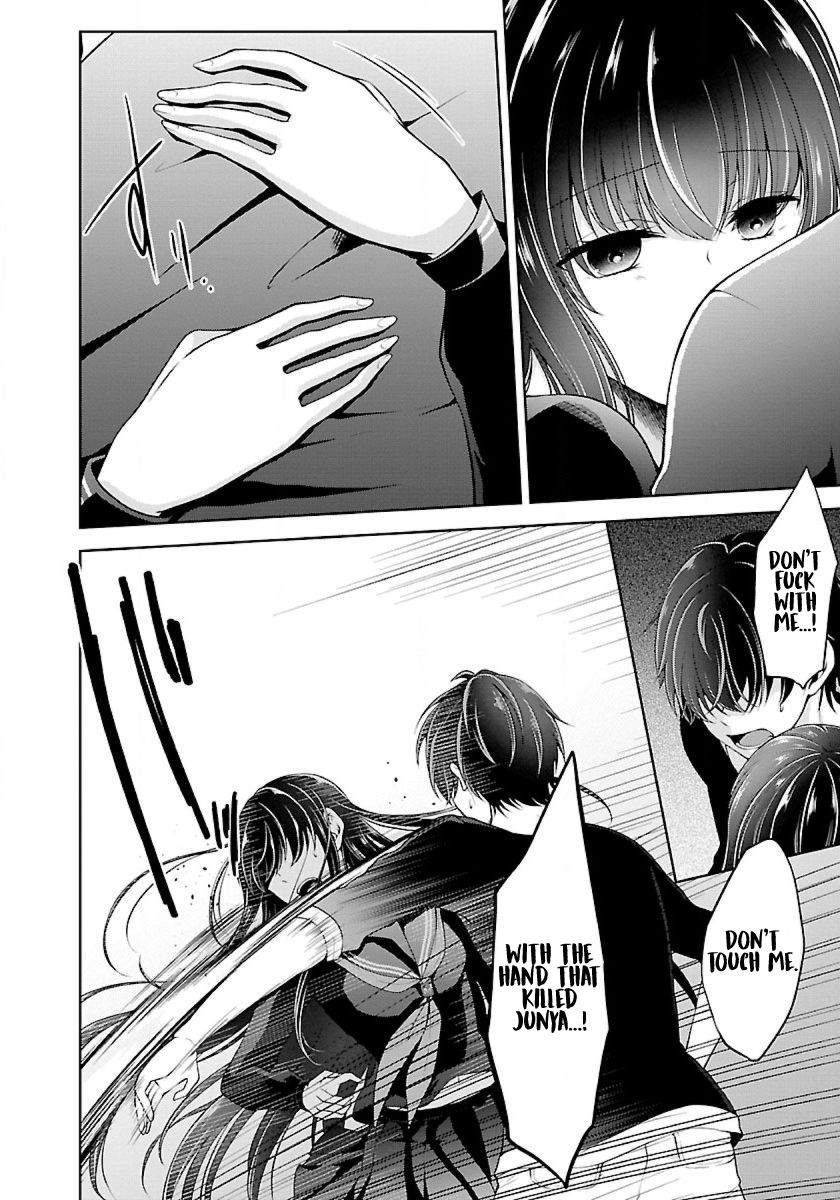 Page 10 of Chapter 13