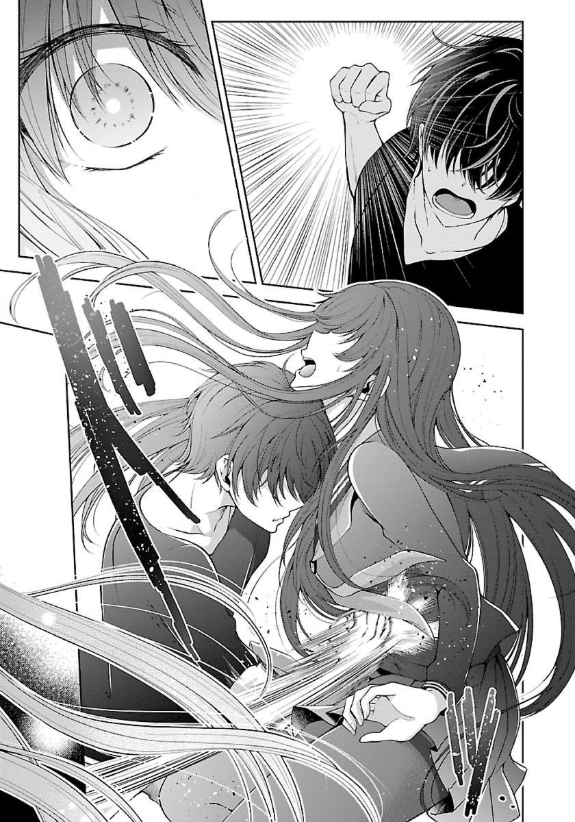 Page 11 of Chapter 13