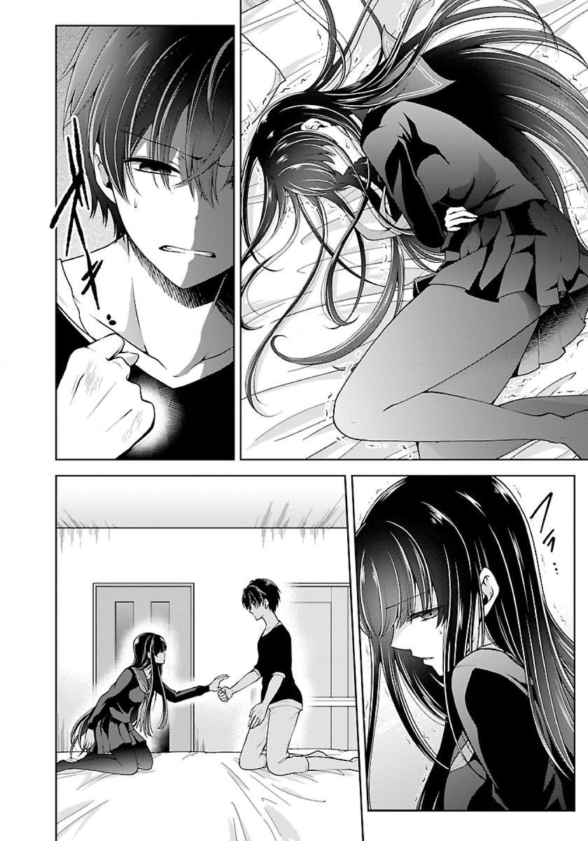 Page 12 of Chapter 13