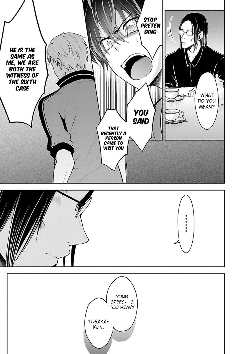 Page 13 of Chapter 16