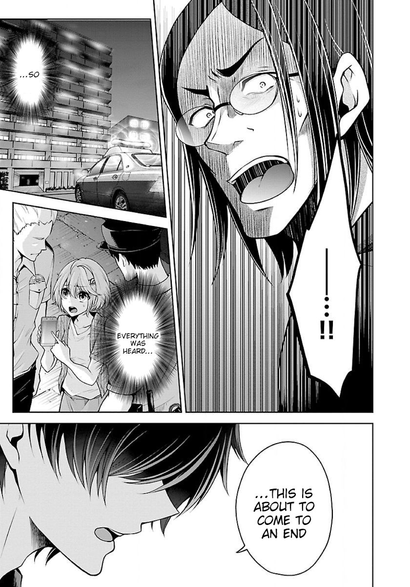 Page 3 of Chapter 18