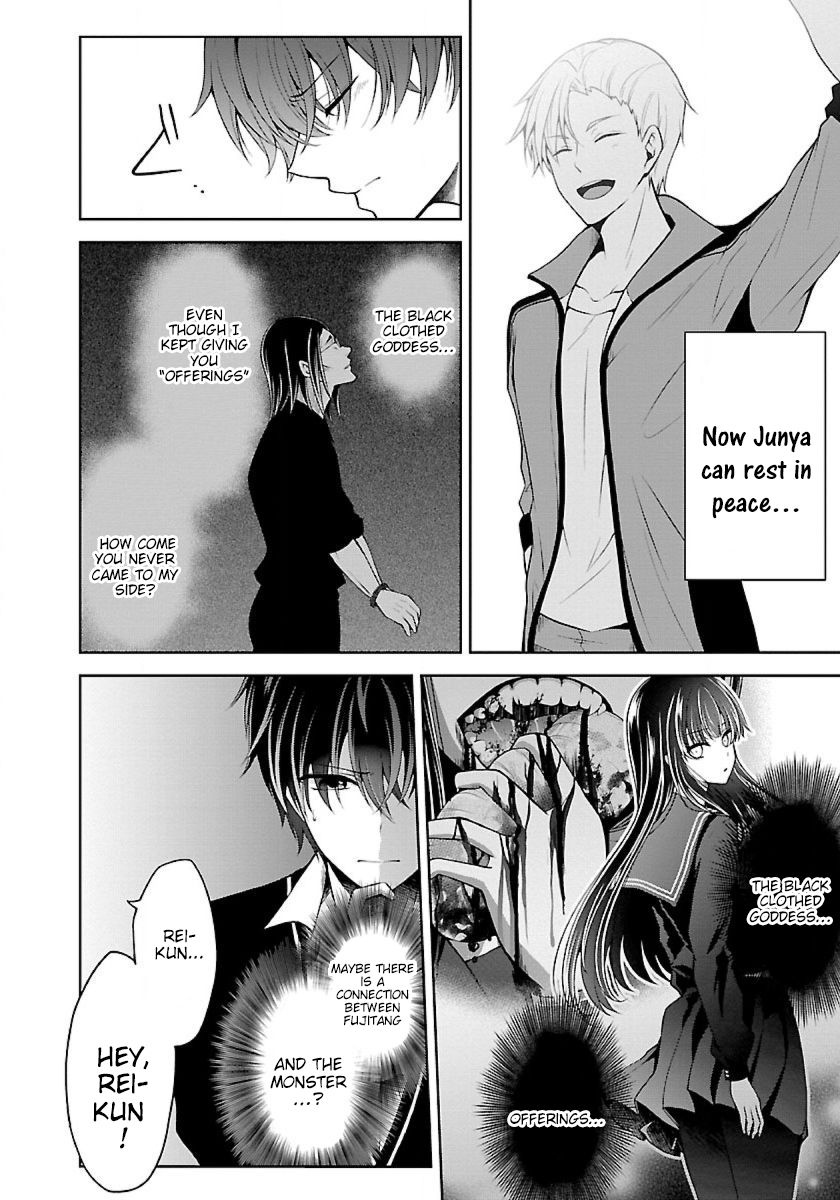 Page 10 of Chapter 18
