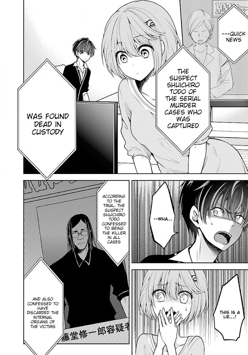 Page 14 of Chapter 18