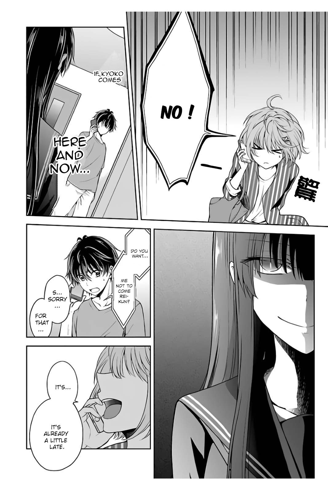 Page 2 of Chapter 2.3