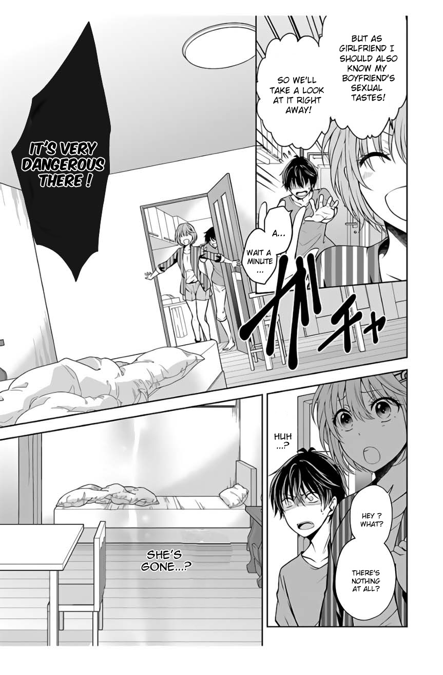 Page 5 of Chapter 2.3