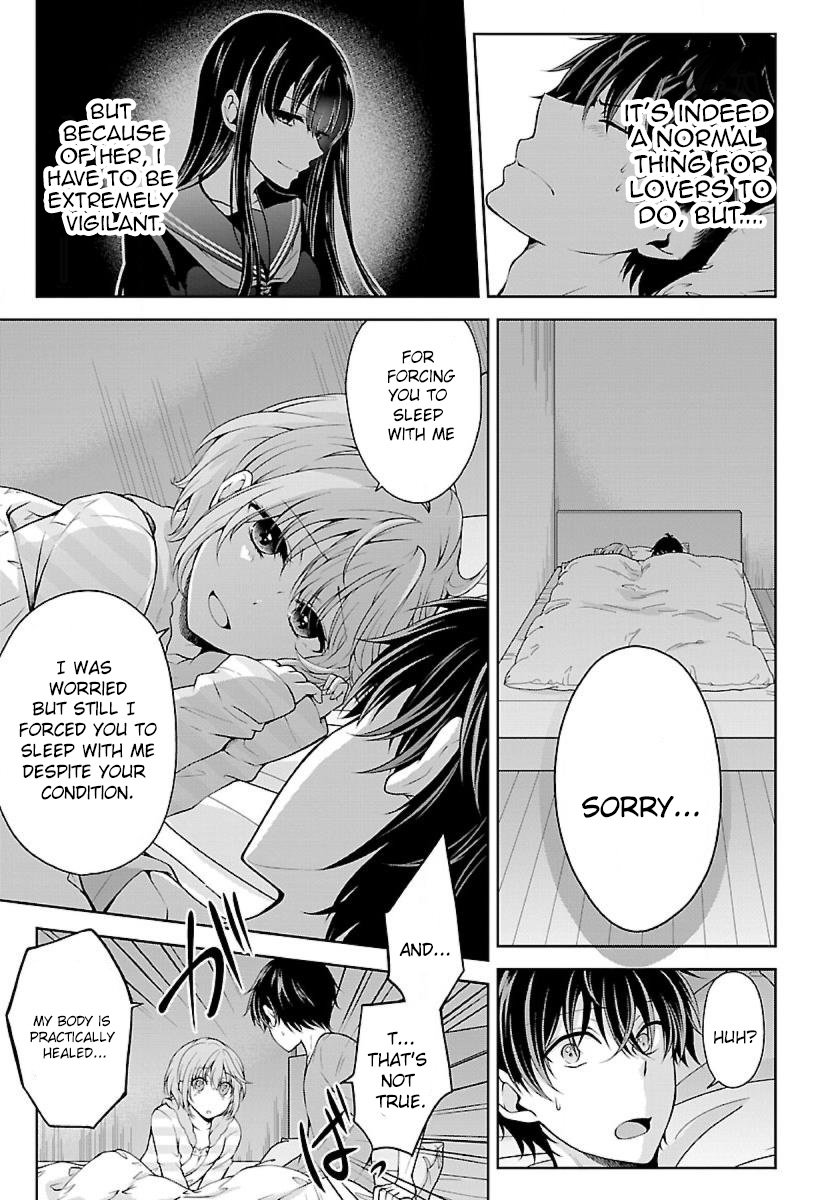 Page 9 of Chapter 2.3