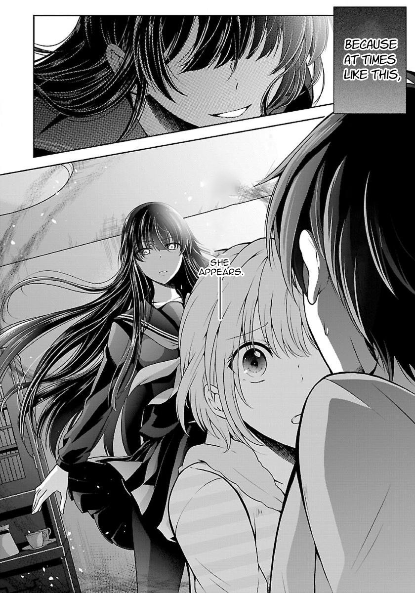 Page 12 of Chapter 2.3