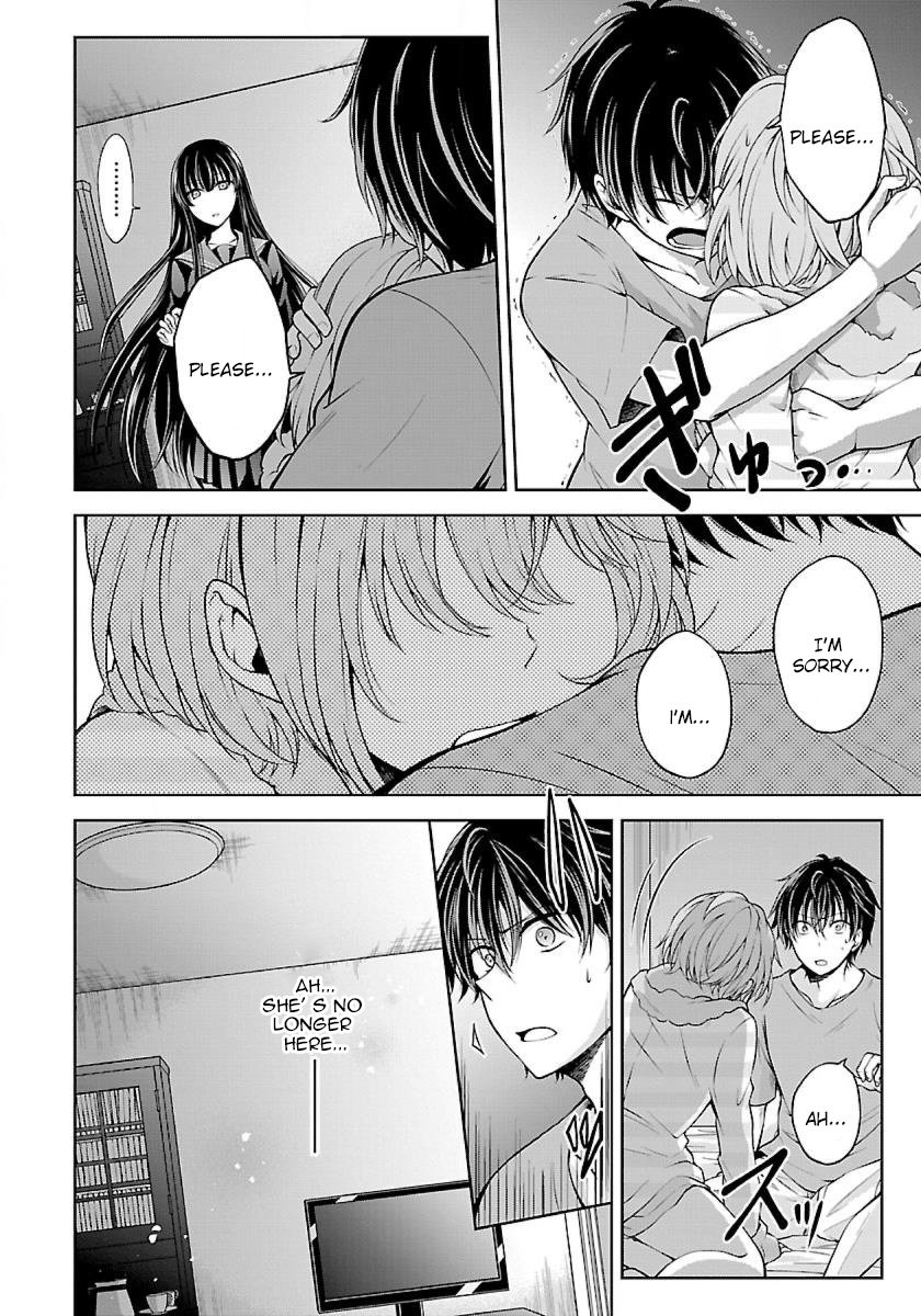 Page 14 of Chapter 2.3