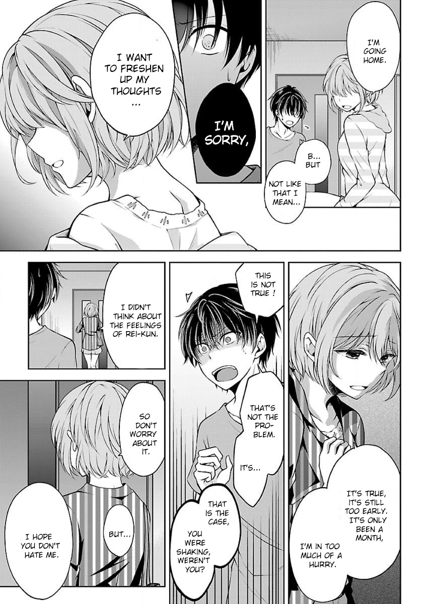 Page 15 of Chapter 2.3