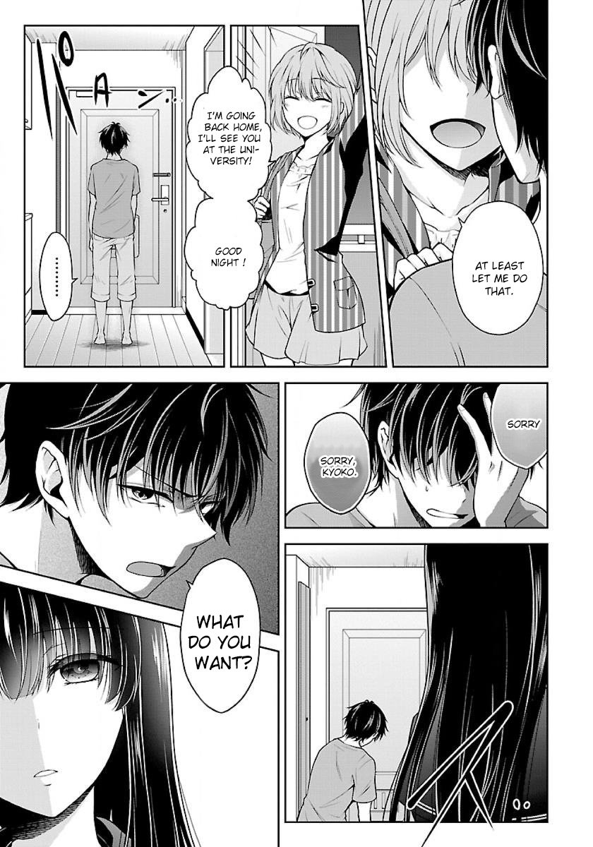 Page 17 of Chapter 2.3