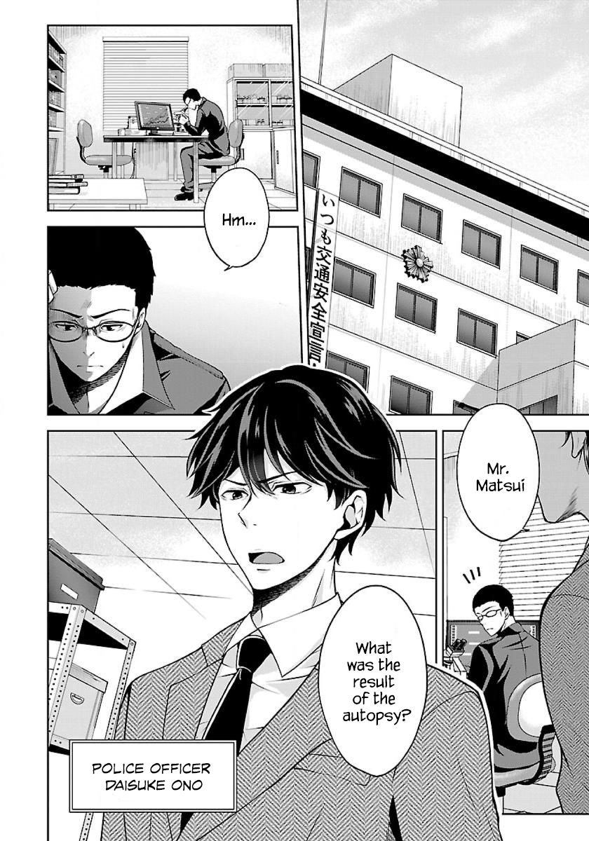 Page 3 of Chapter 2.1