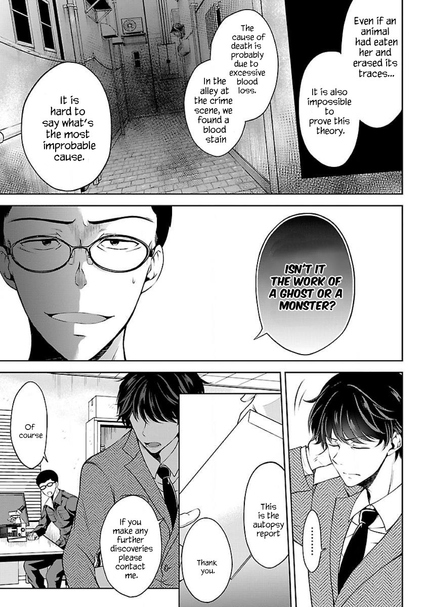 Page 6 of Chapter 2.1
