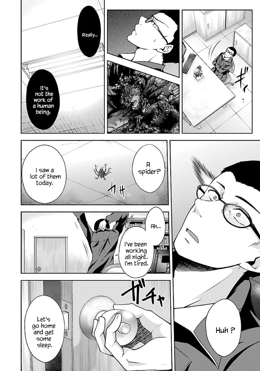 Page 7 of Chapter 2.1
