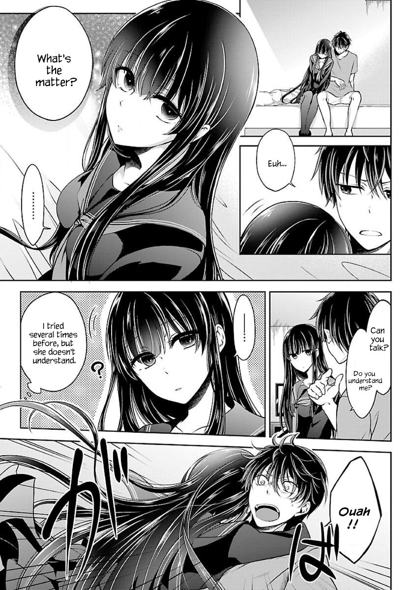 Page 12 of Chapter 2.1
