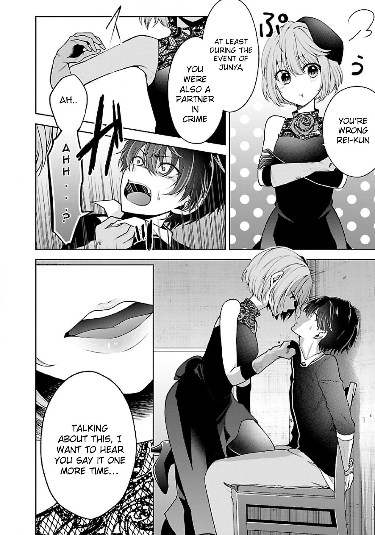Page 1 of Chapter 21