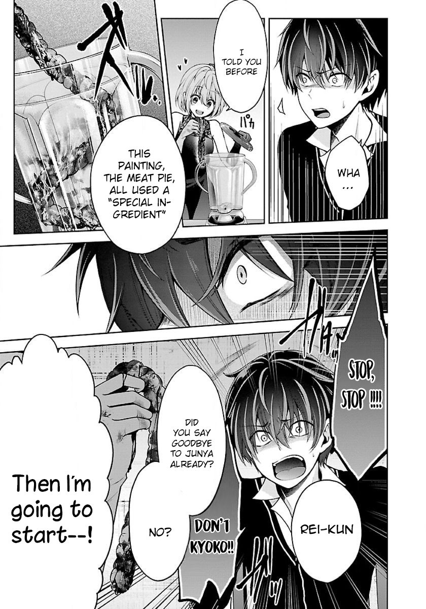 Page 4 of Chapter 21