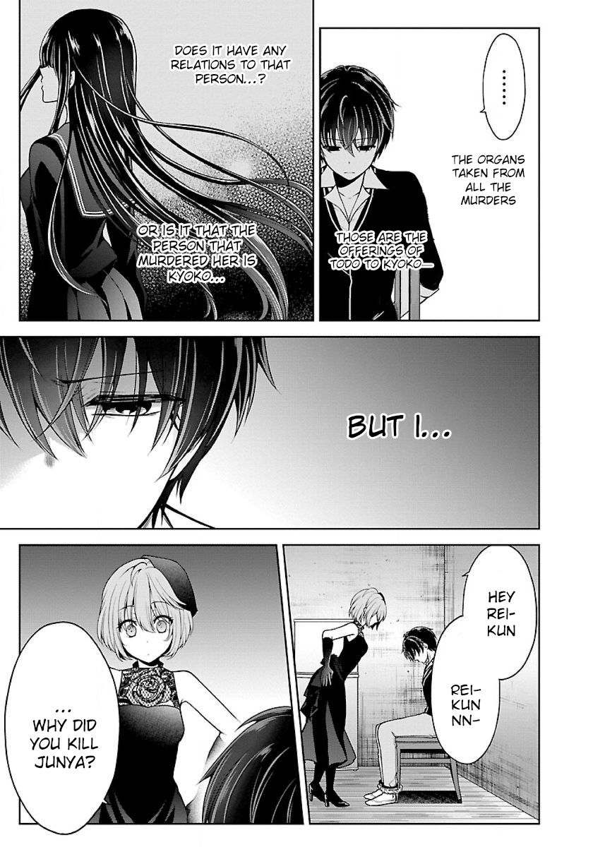 Page 12 of Chapter 21
