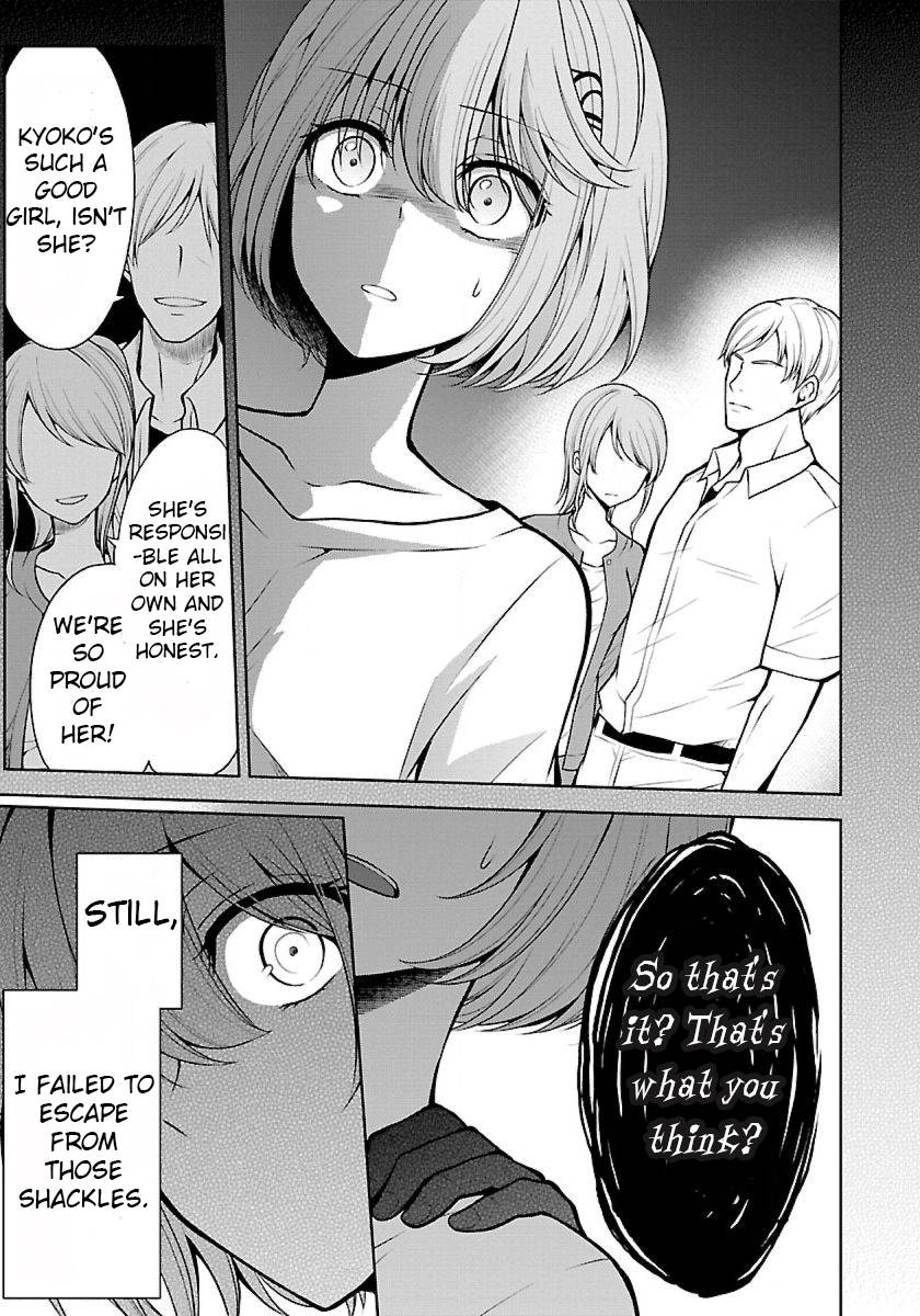 Page 5 of Chapter 21.5