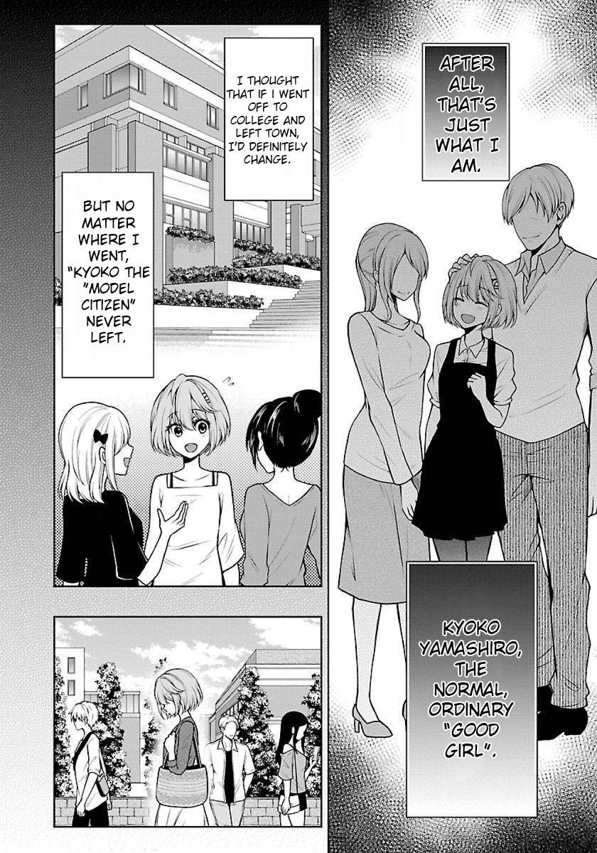 Page 6 of Chapter 21.5