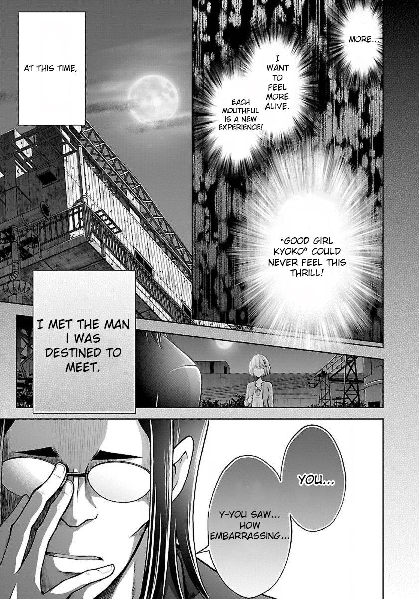 Page 11 of Chapter 21.5