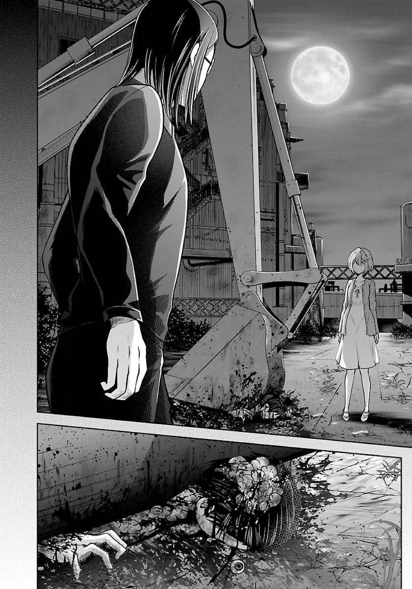 Page 12 of Chapter 21.5