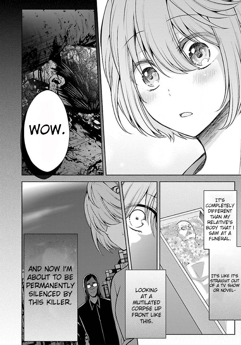 Page 14 of Chapter 21.5
