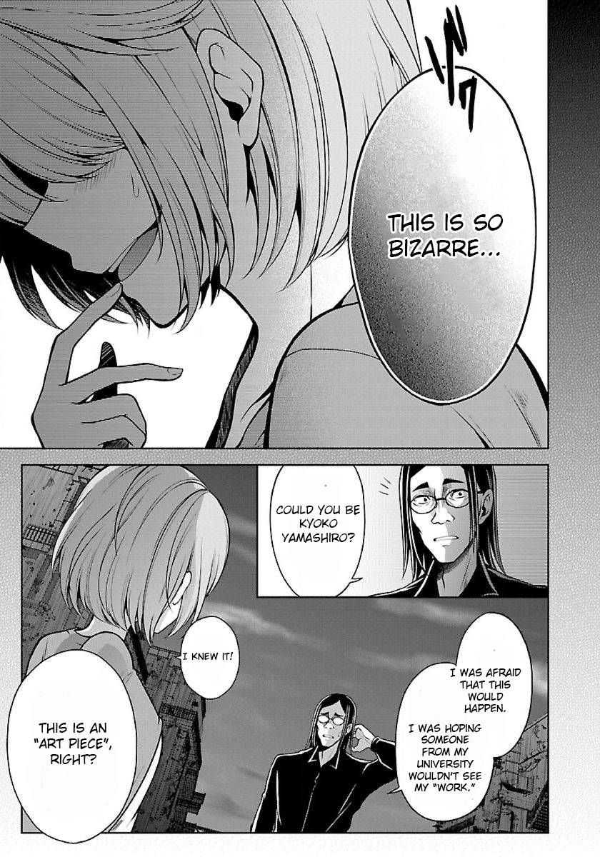 Page 15 of Chapter 21.5
