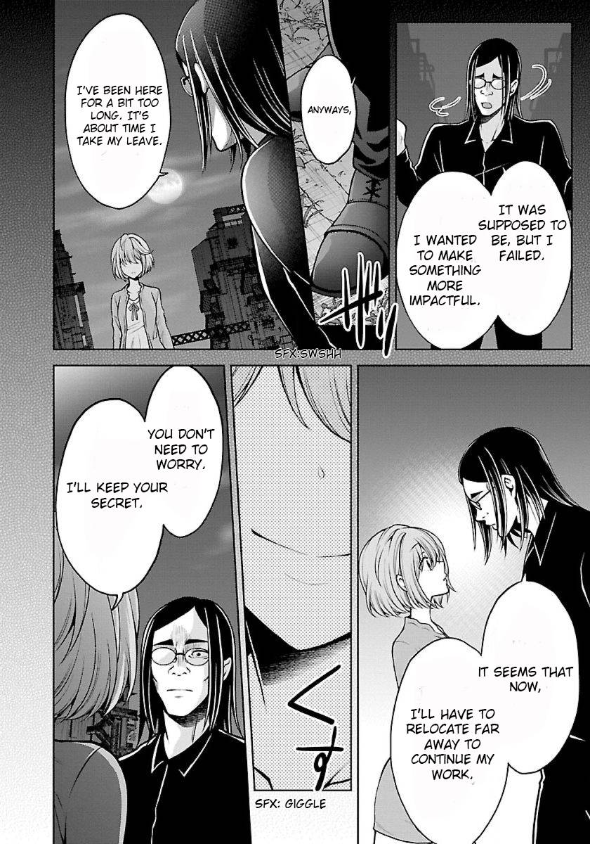 Page 16 of Chapter 21.5