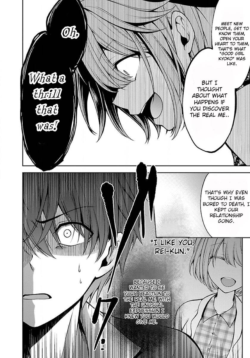 Page 22 of Chapter 21.5