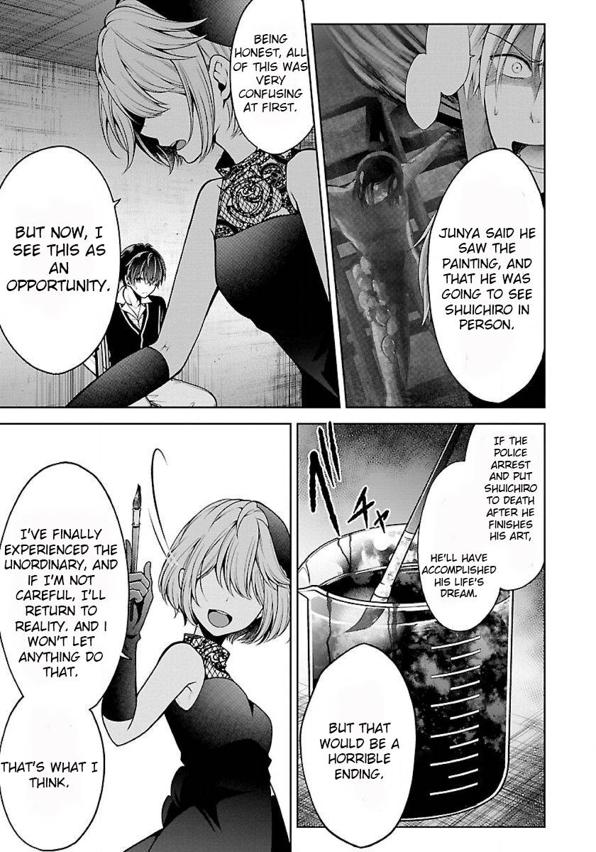 Page 25 of Chapter 21.5
