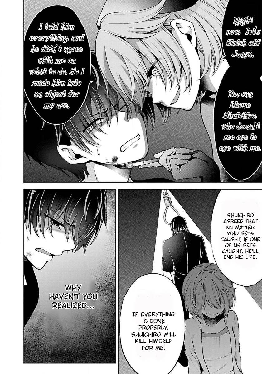 Page 26 of Chapter 21.5