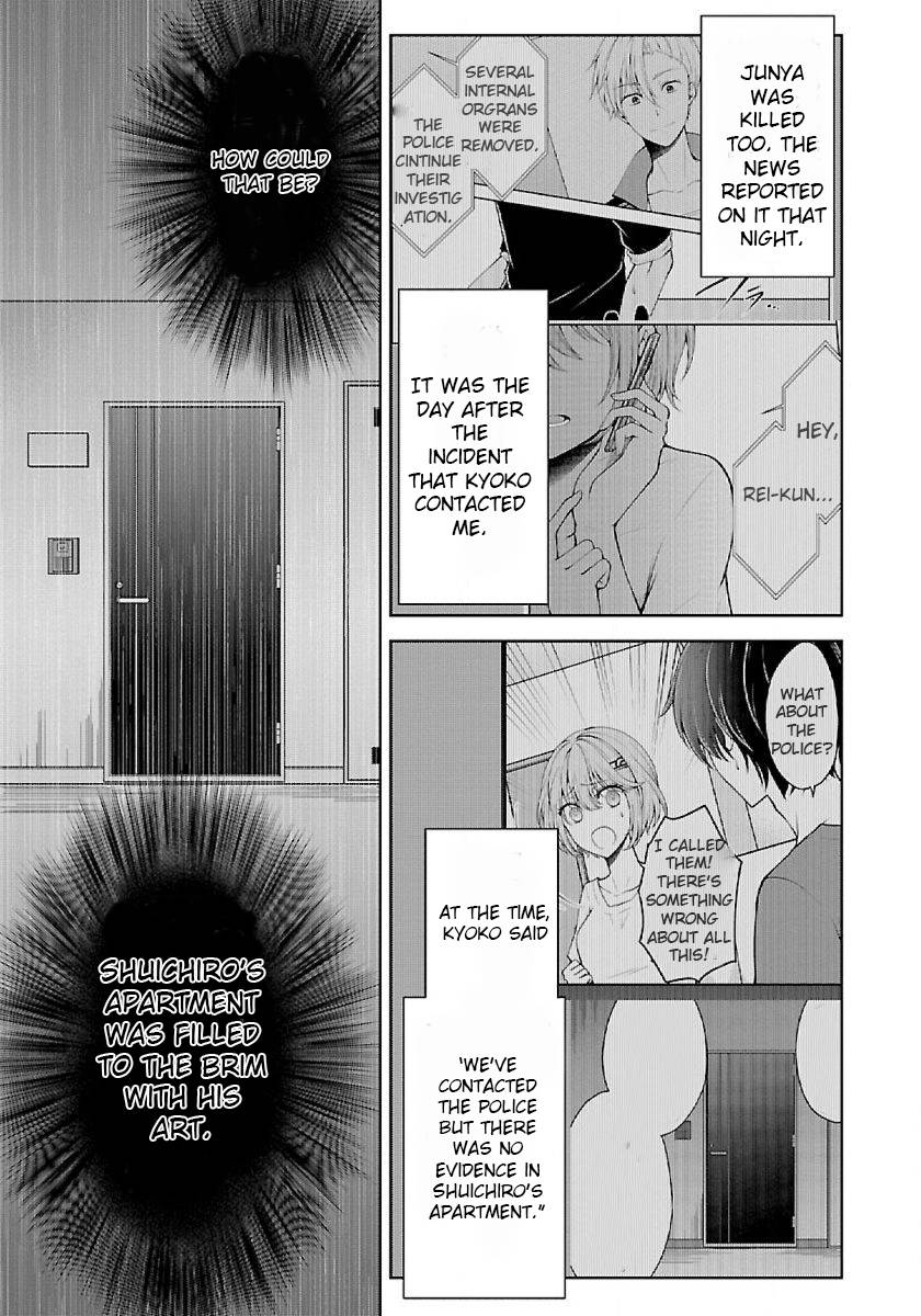 Page 27 of Chapter 21.5