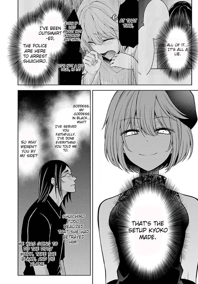 Page 28 of Chapter 21.5