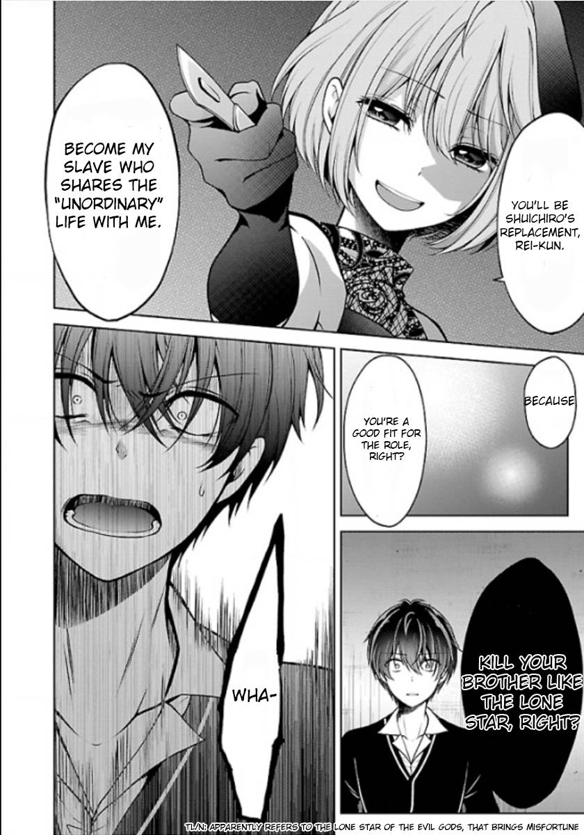 Page 30 of Chapter 21.5