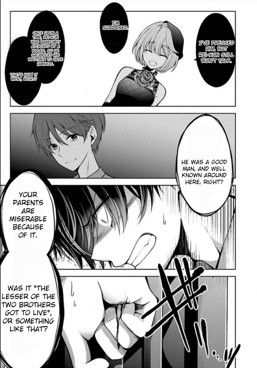 Page 31 of Chapter 21.5
