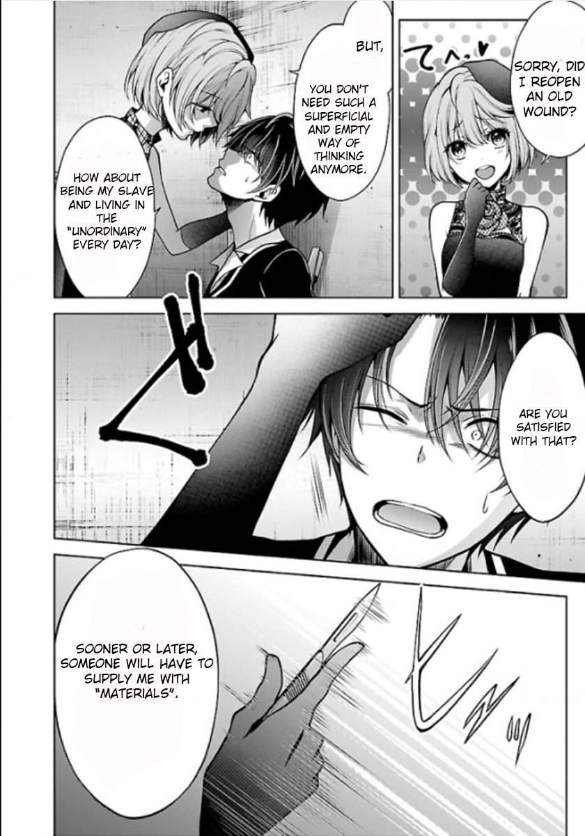 Page 32 of Chapter 21.5
