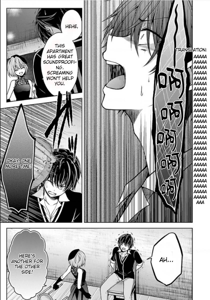 Page 35 of Chapter 21.5