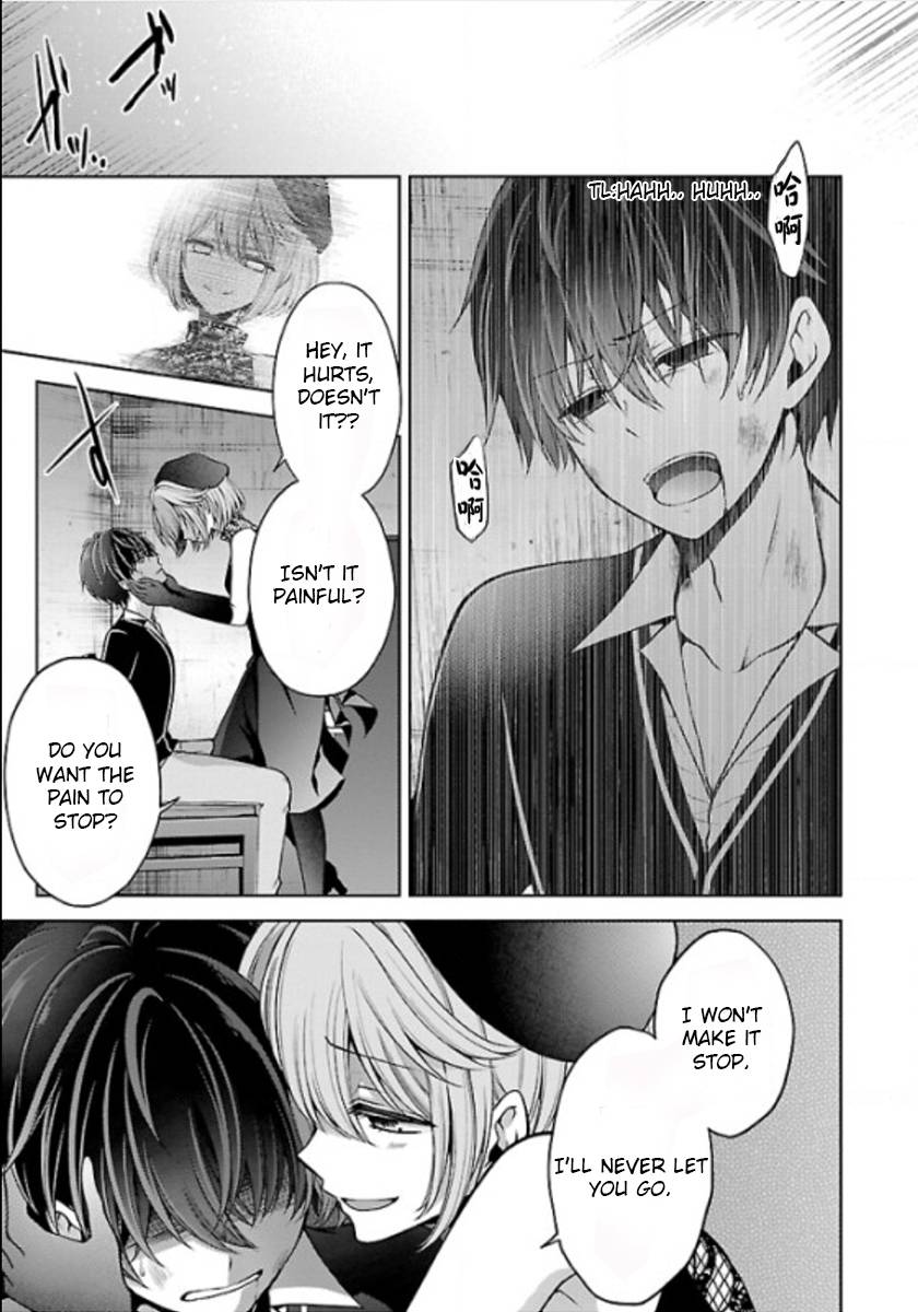 Page 37 of Chapter 21.5