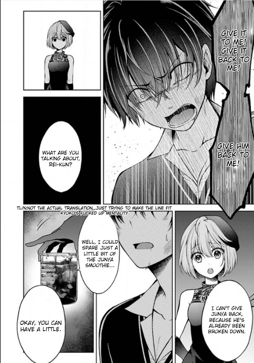 Page 40 of Chapter 21.5