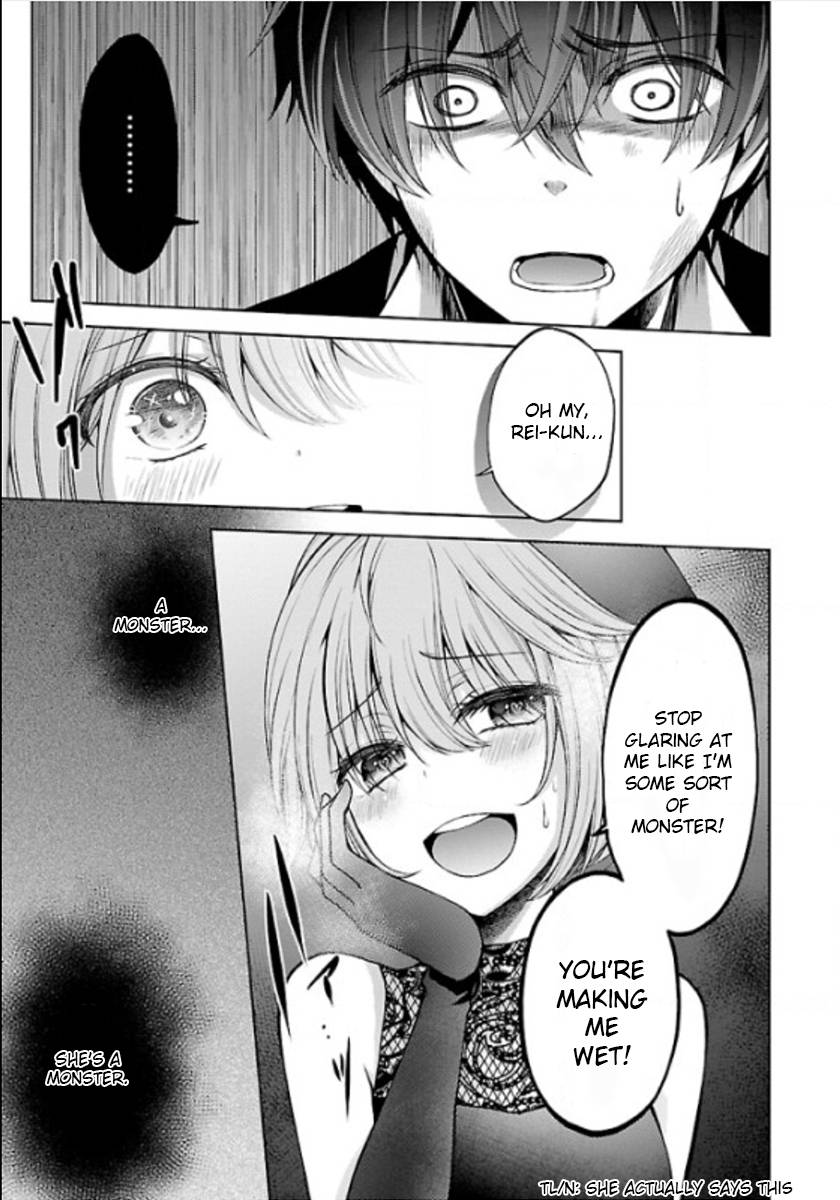 Page 41 of Chapter 21.5