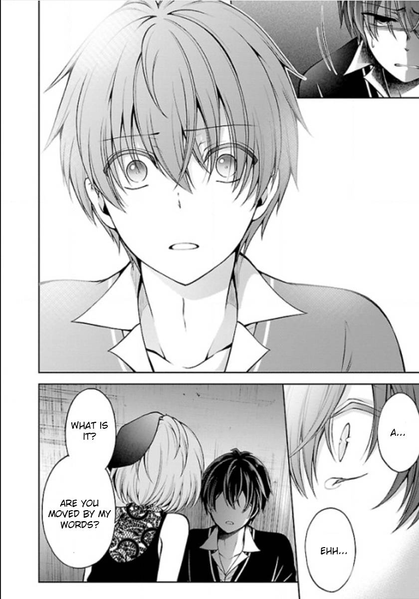 Page 42 of Chapter 21.5