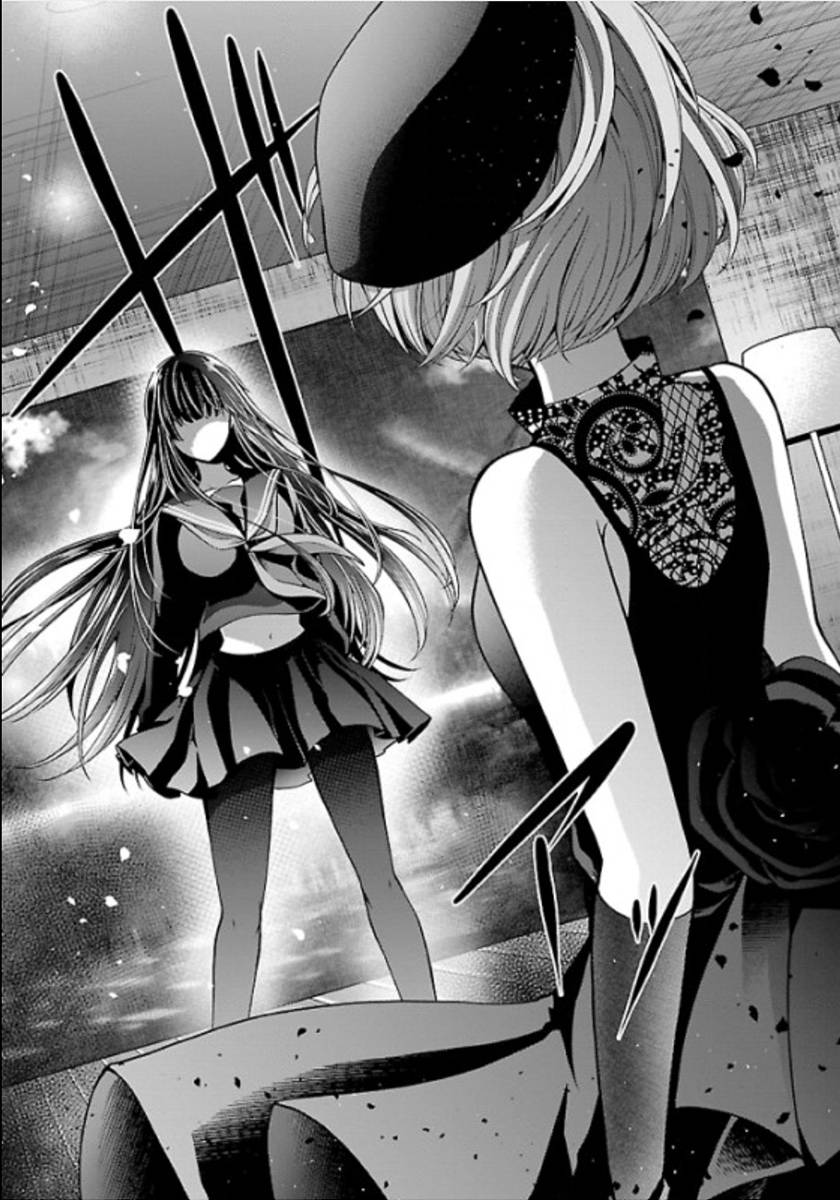 Page 47 of Chapter 21.5