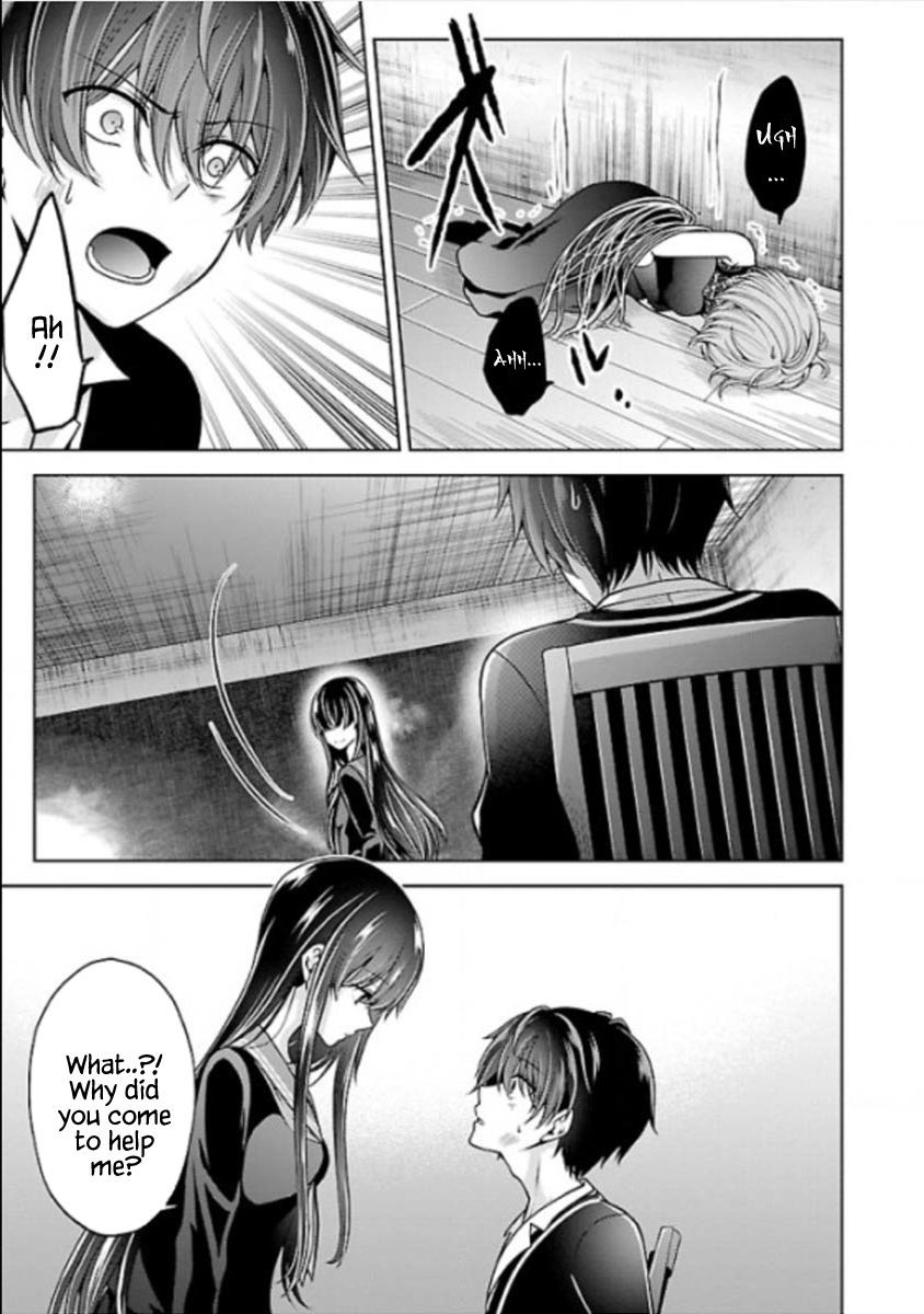 Page 3 of Chapter 22