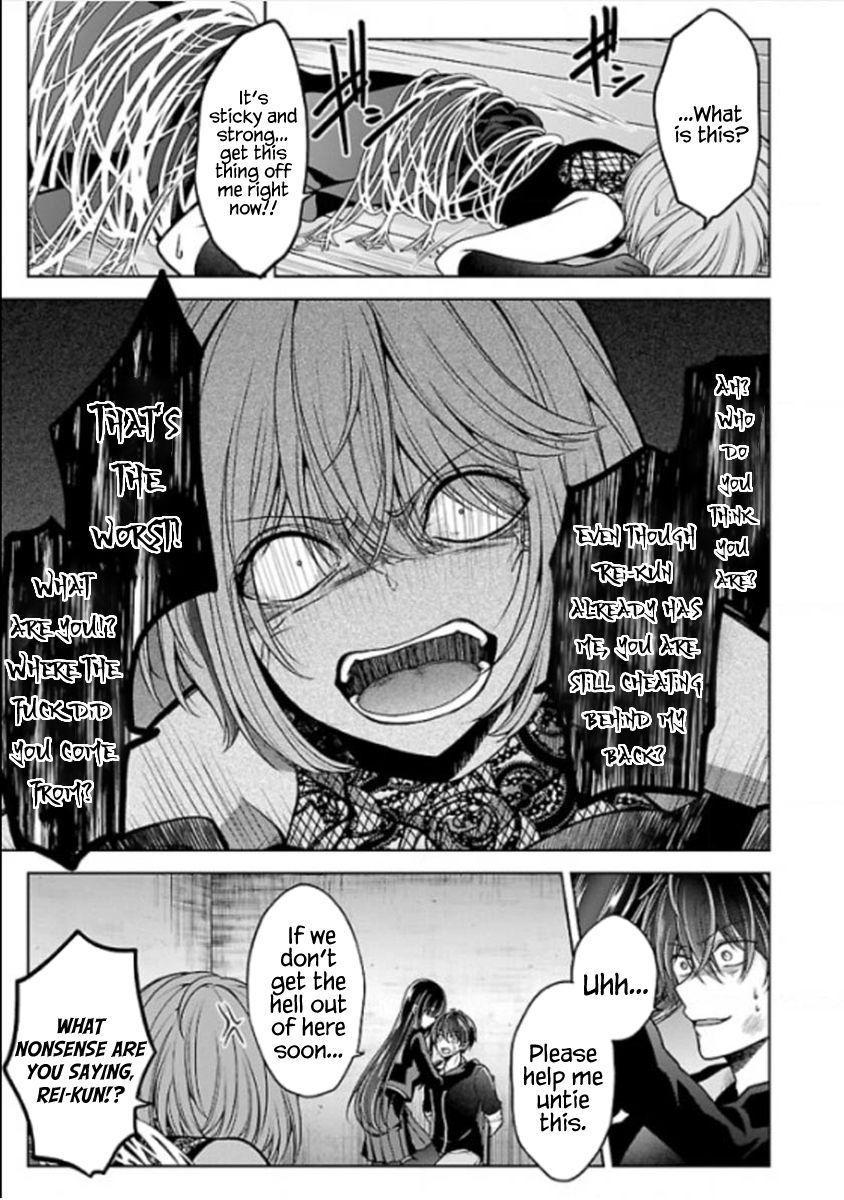 Page 7 of Chapter 22
